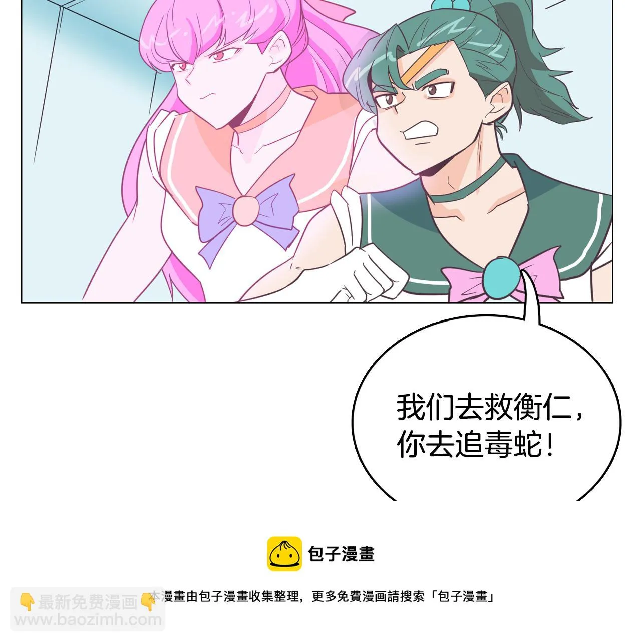 第312页