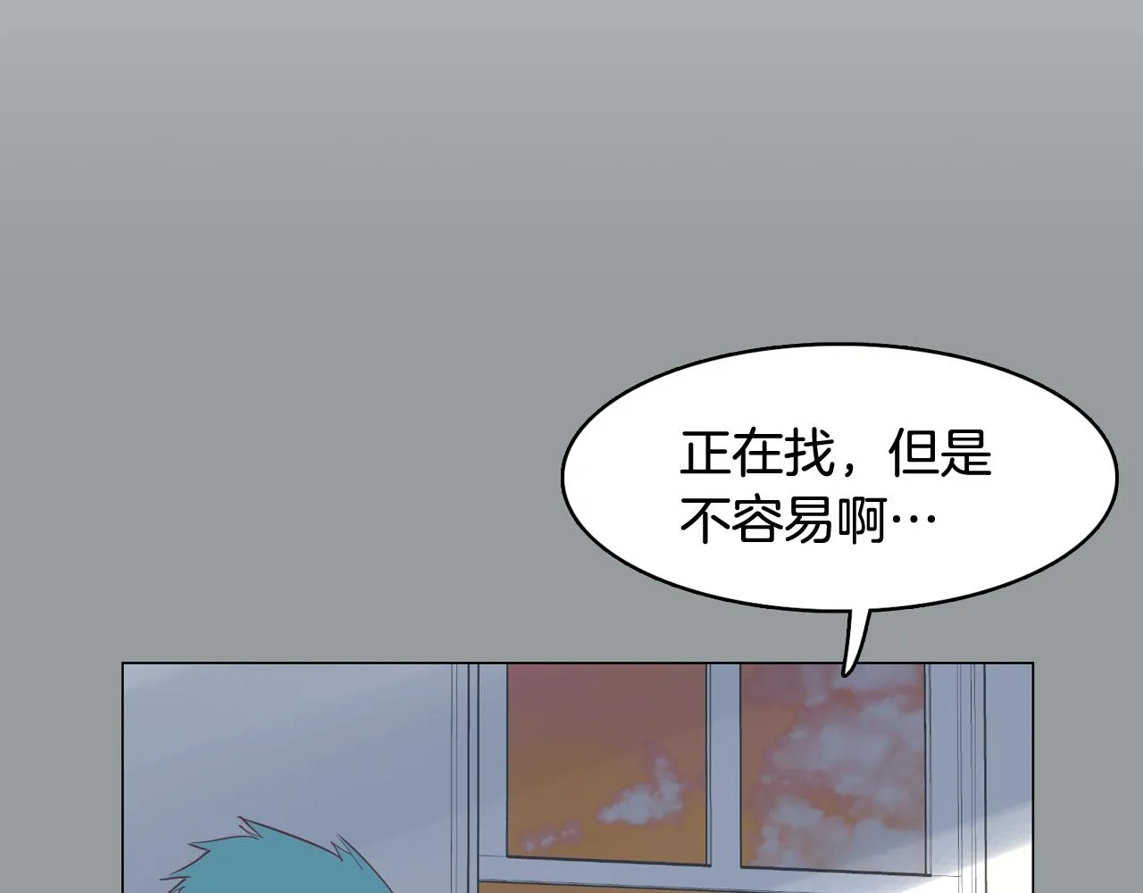 第414页