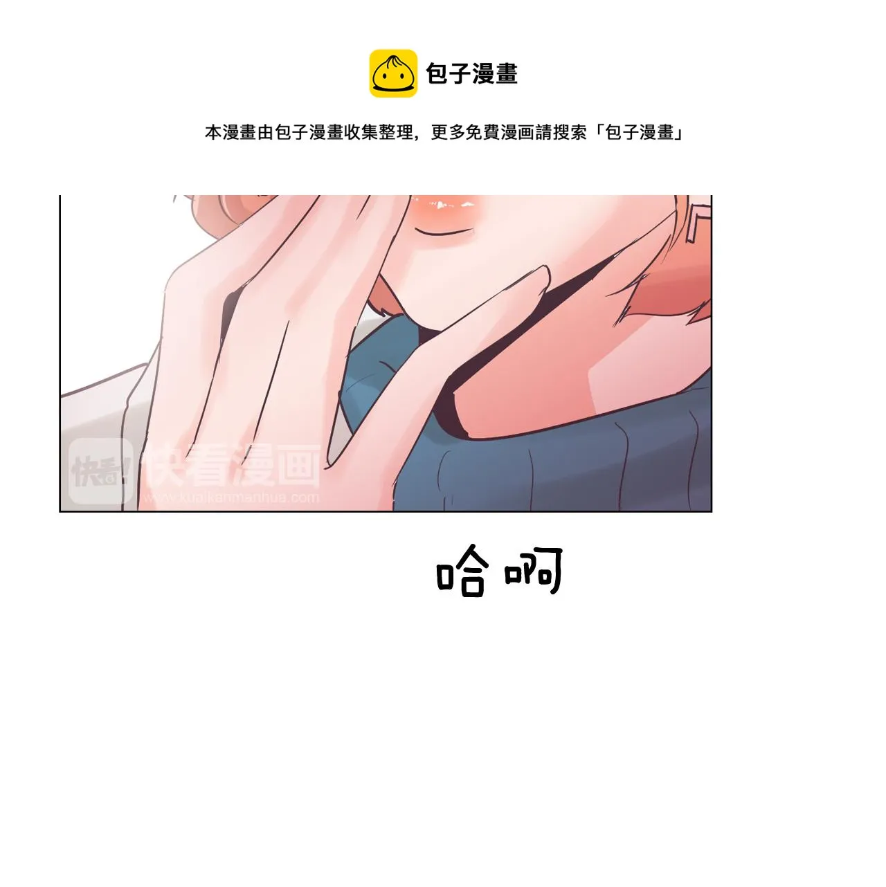 第204页