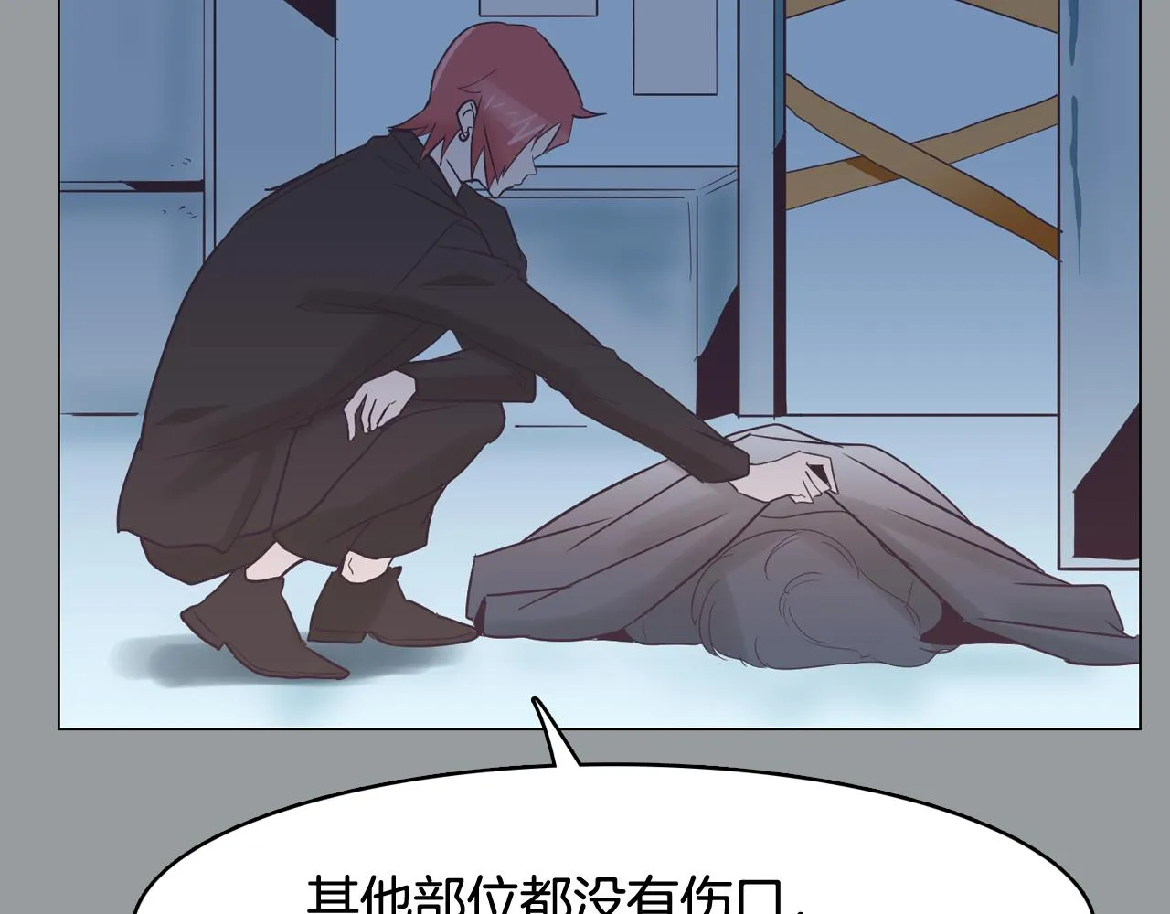 第426页