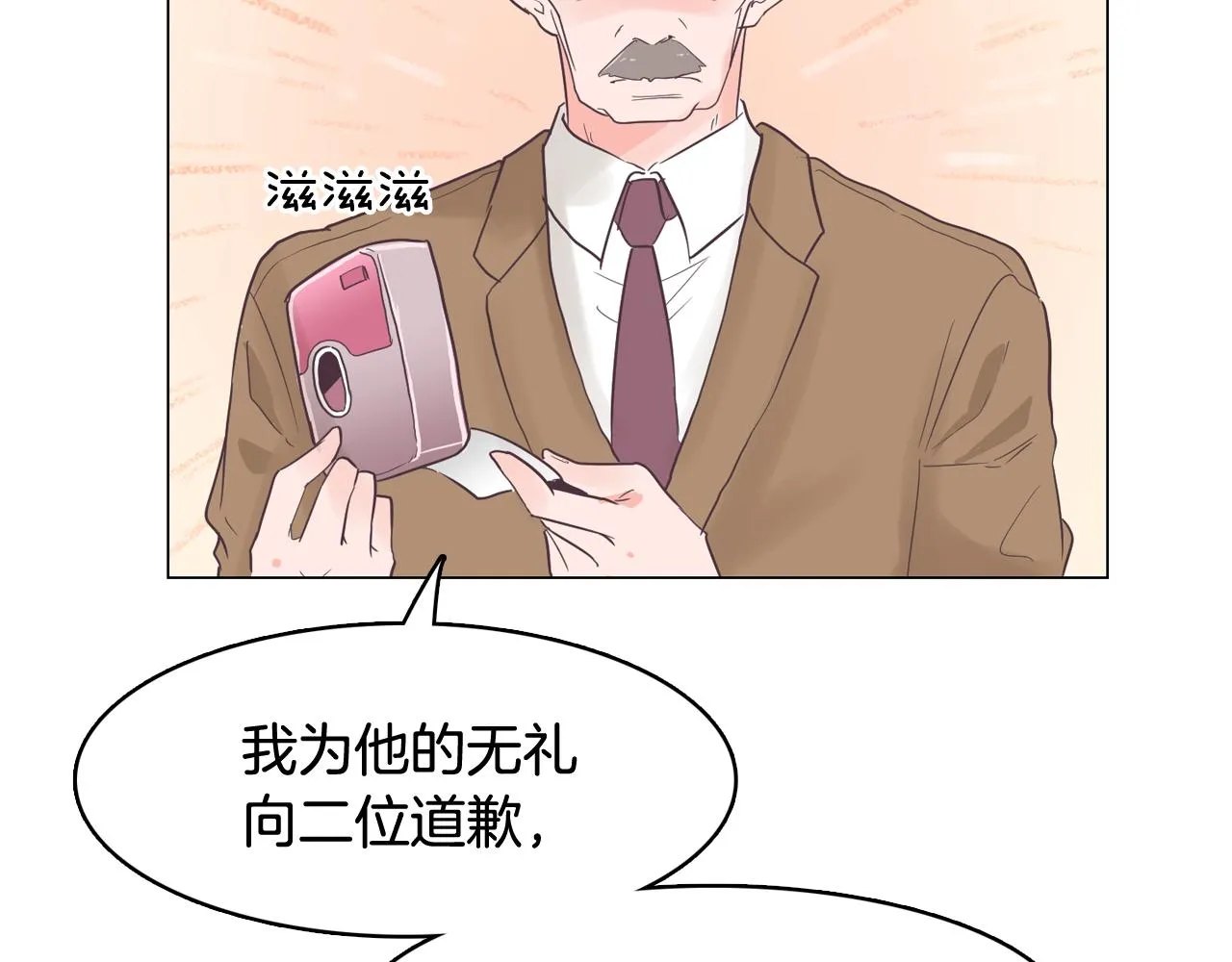 第315页