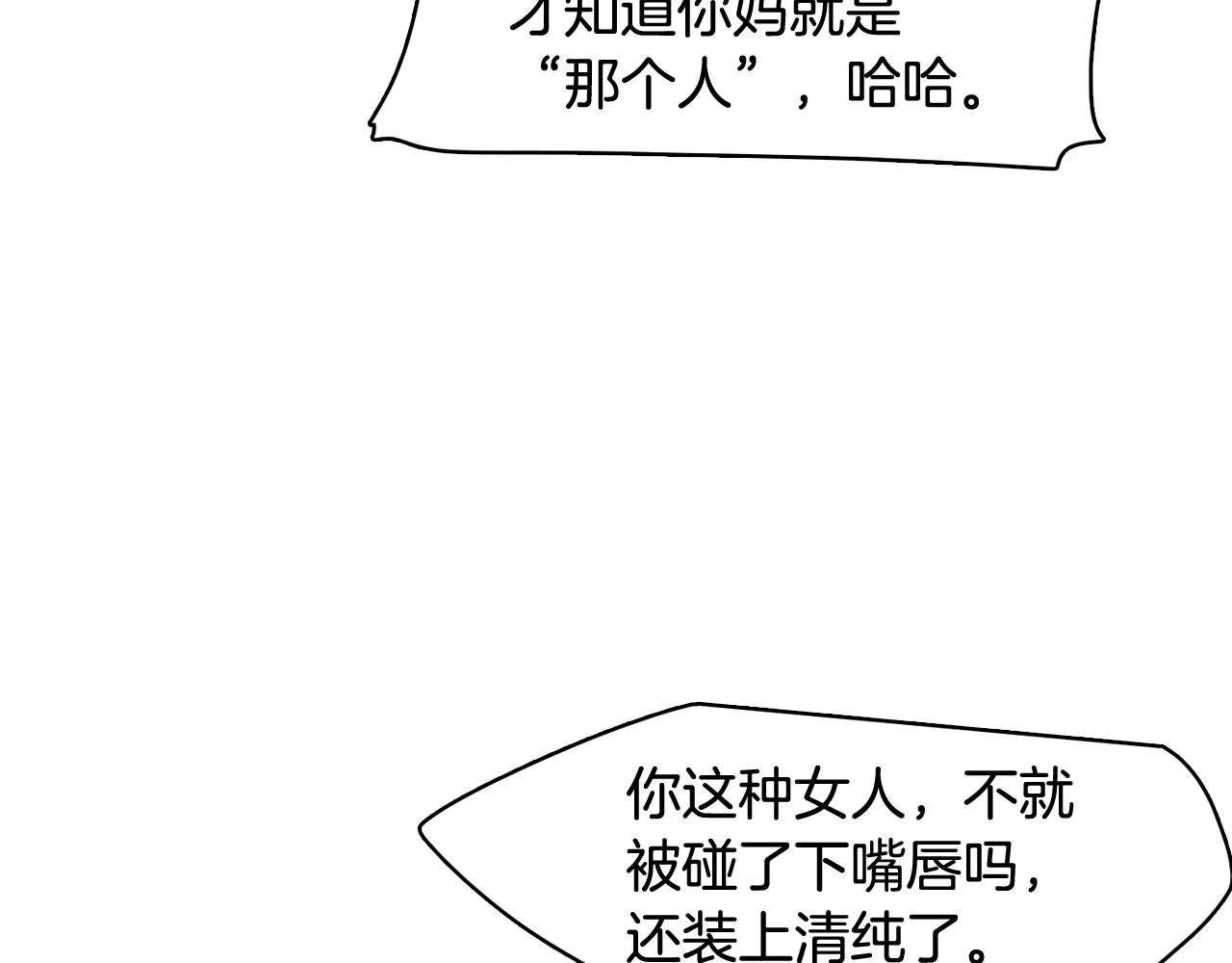 第282页