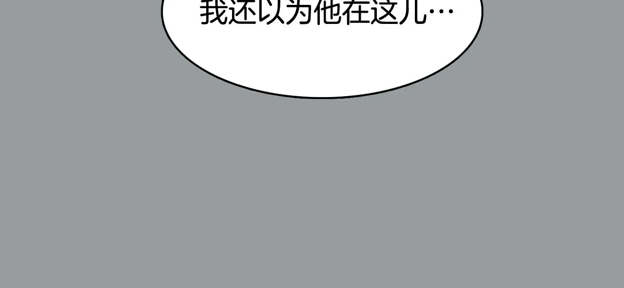 第420页