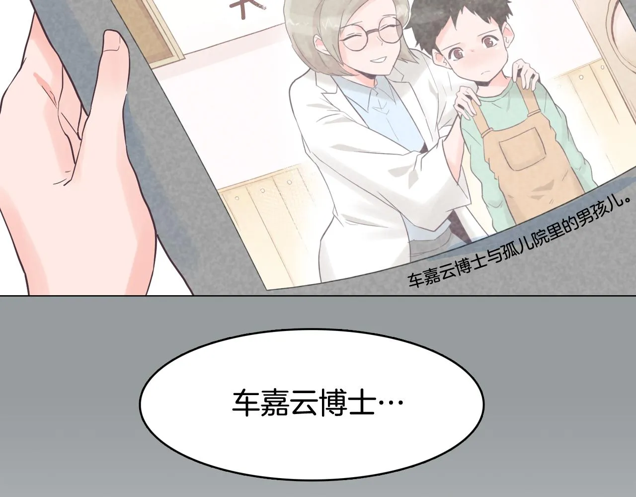 第441页