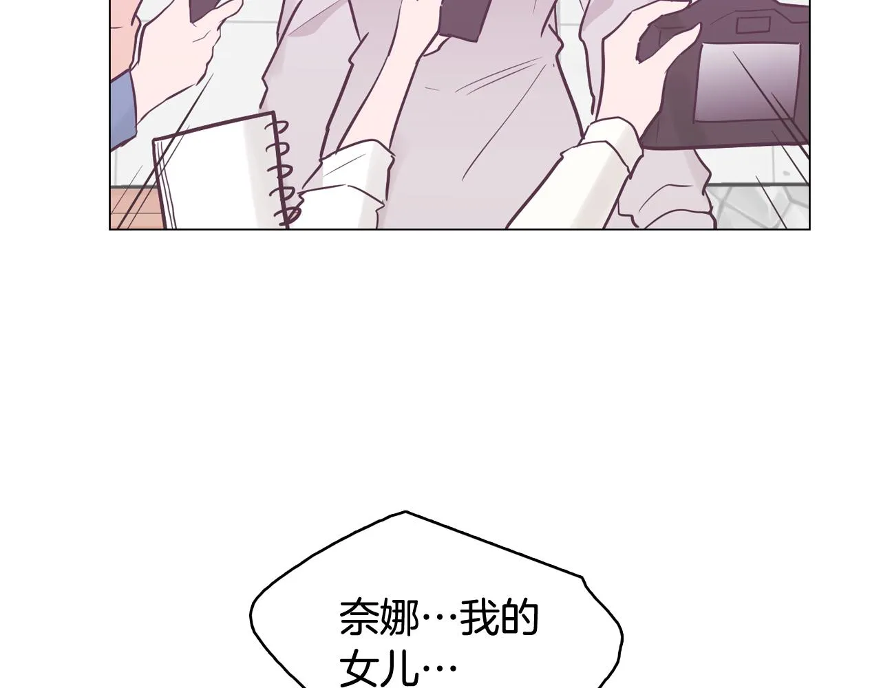 第309页