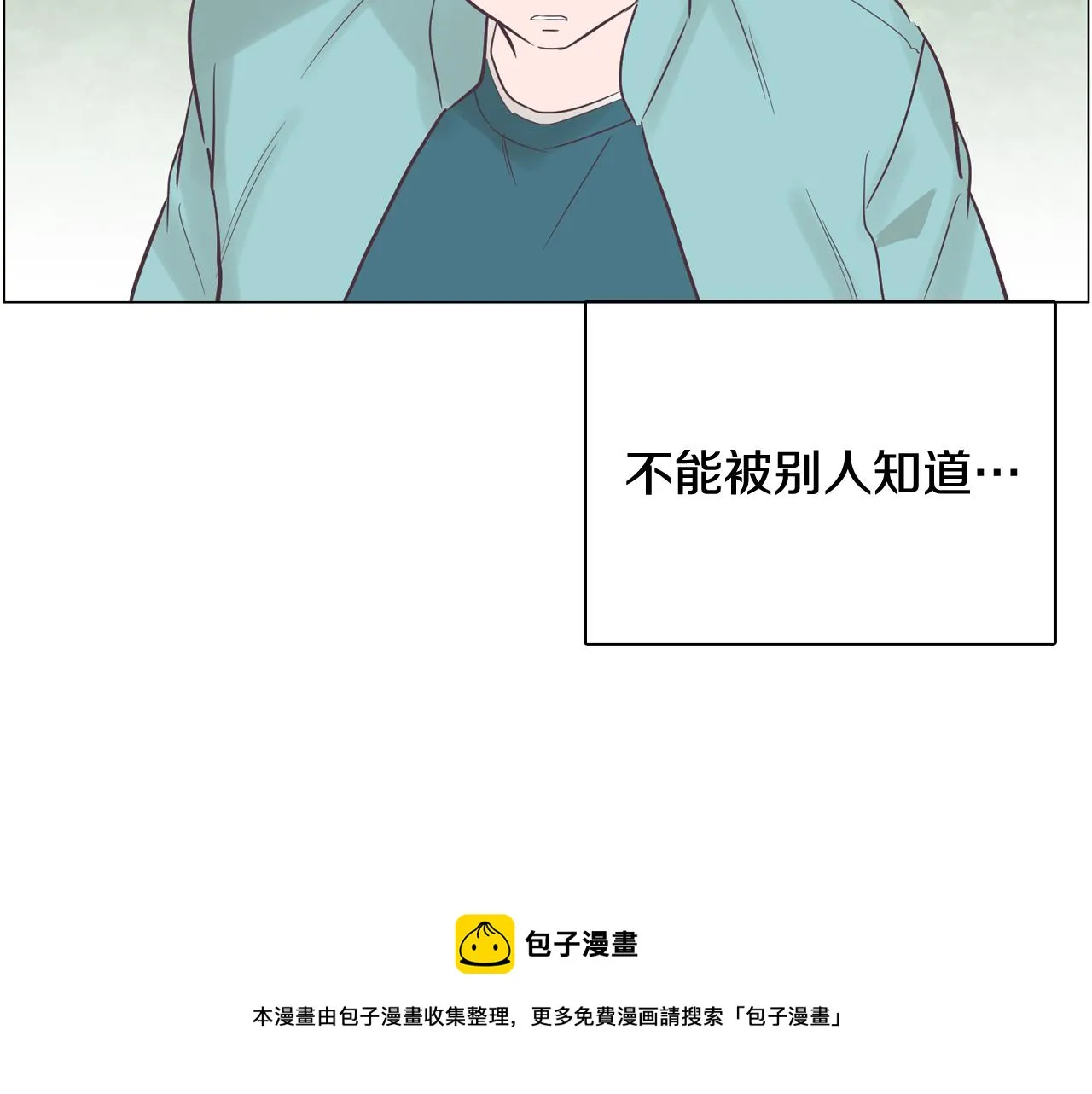 第291页