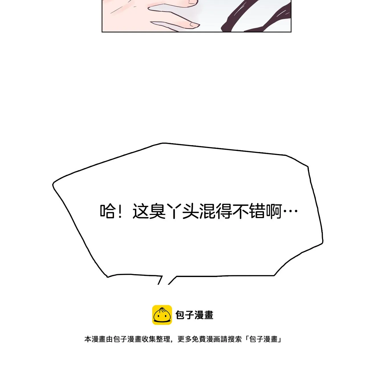 第198页