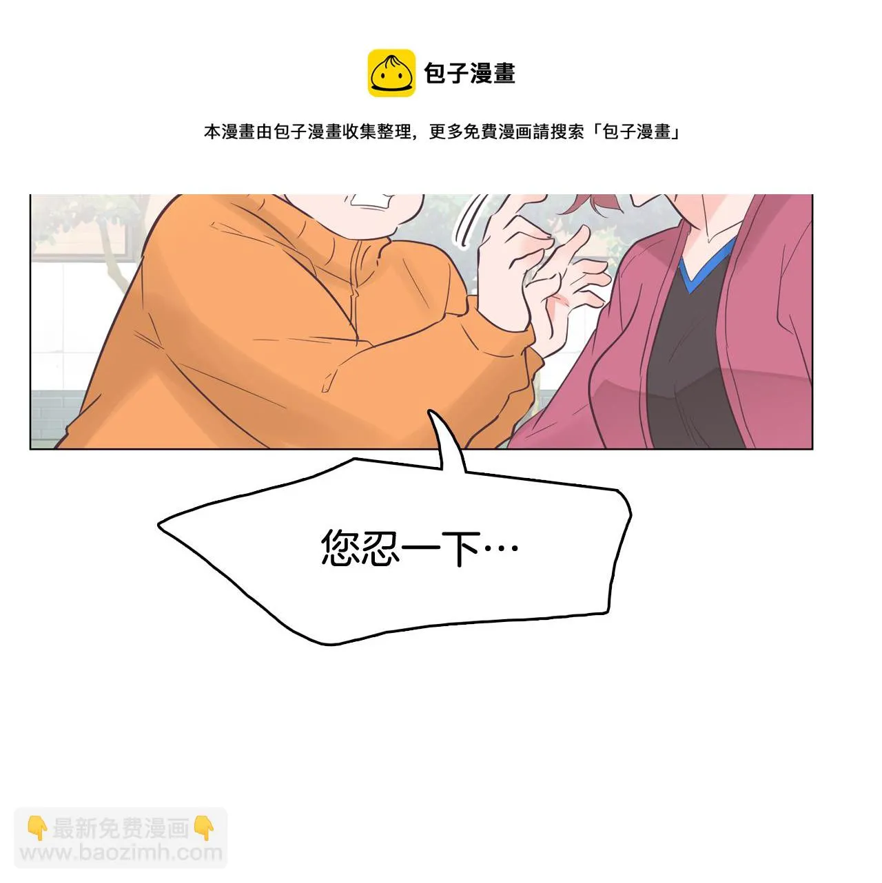 第396页