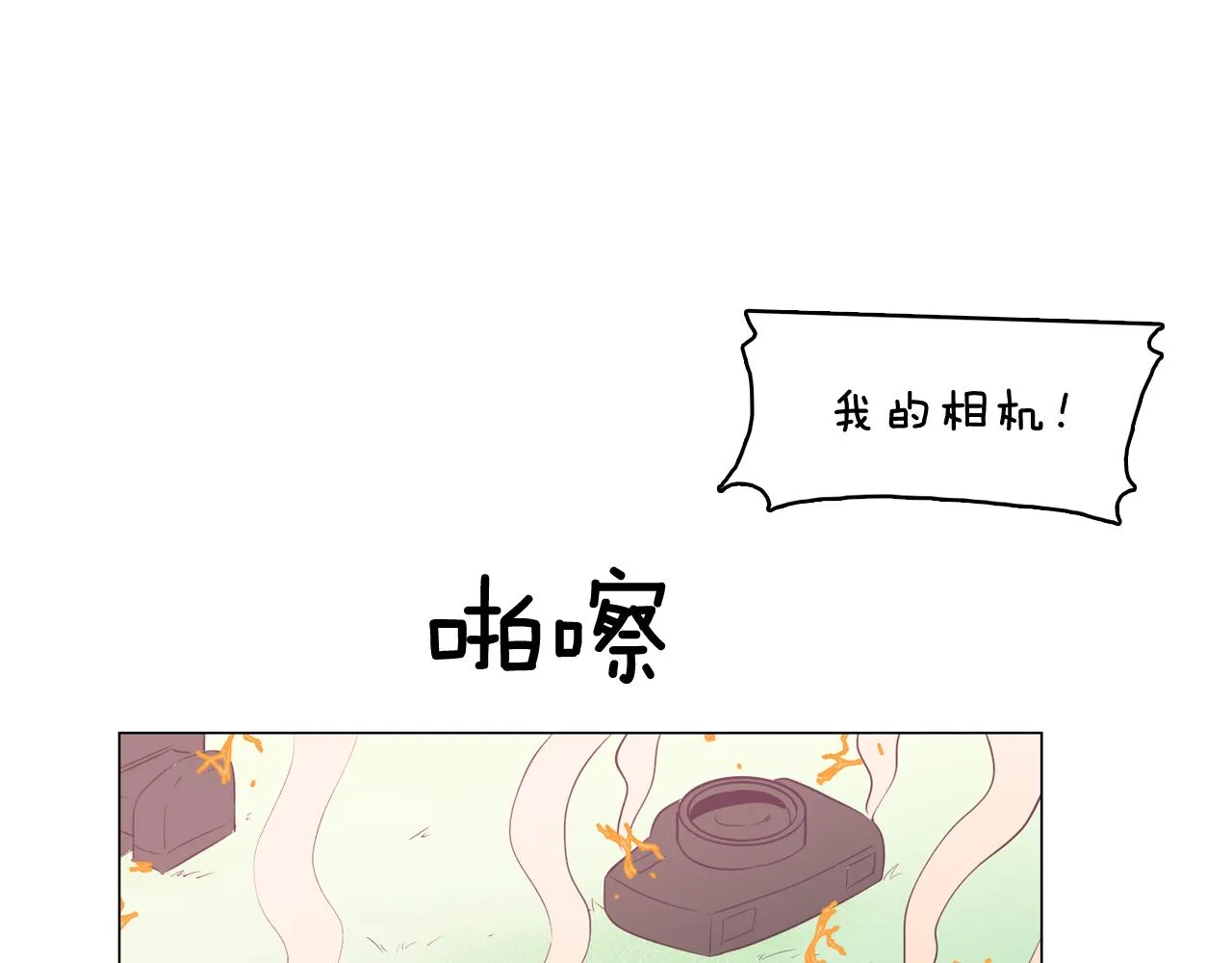 第426页