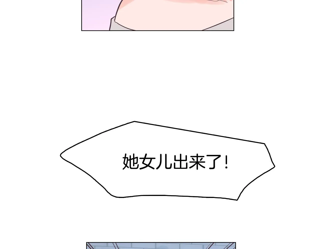 第297页