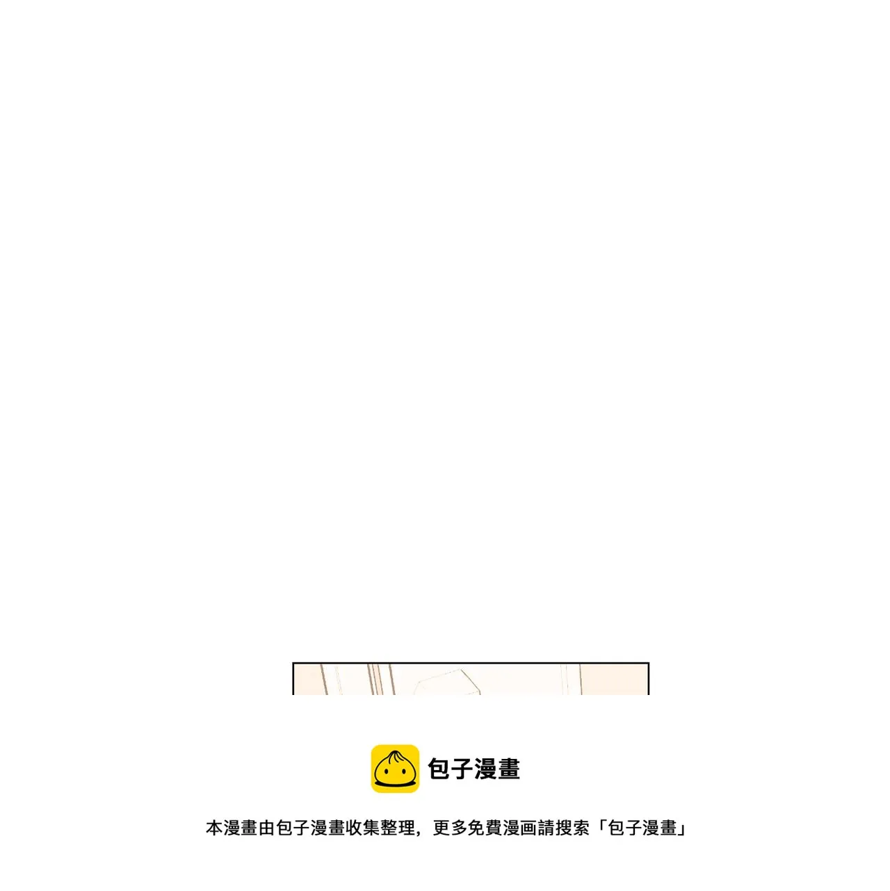 第255页