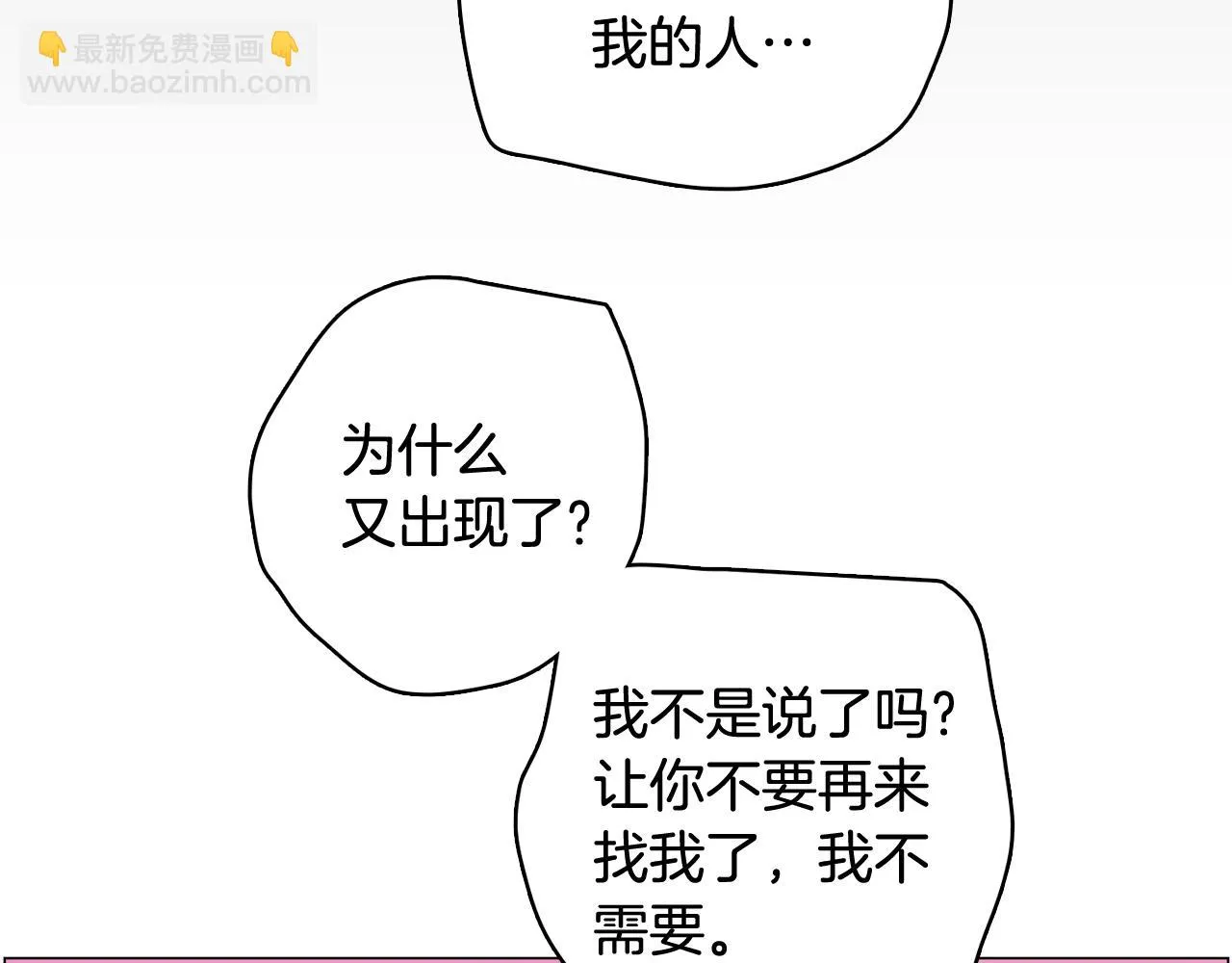 第429页