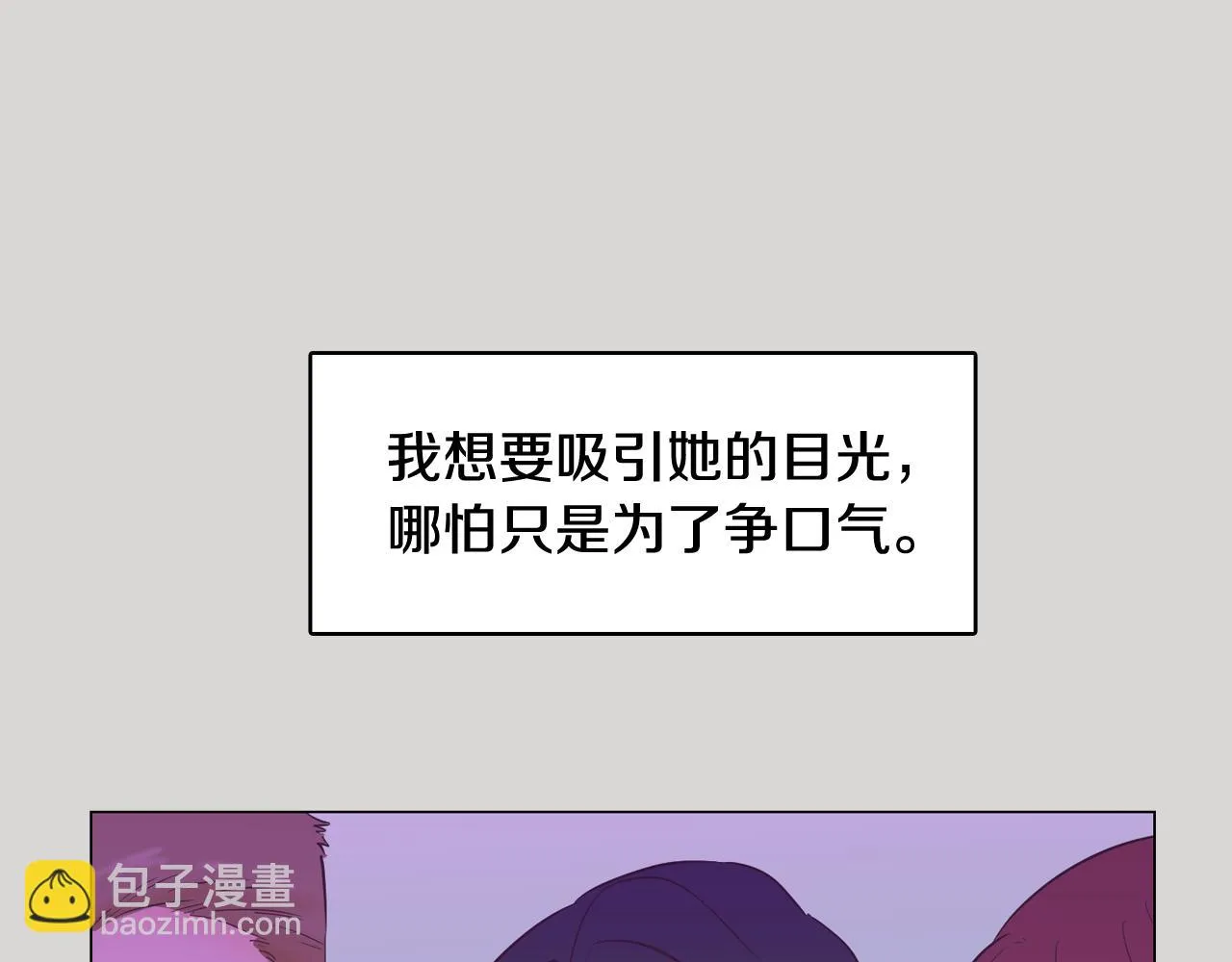 第357页
