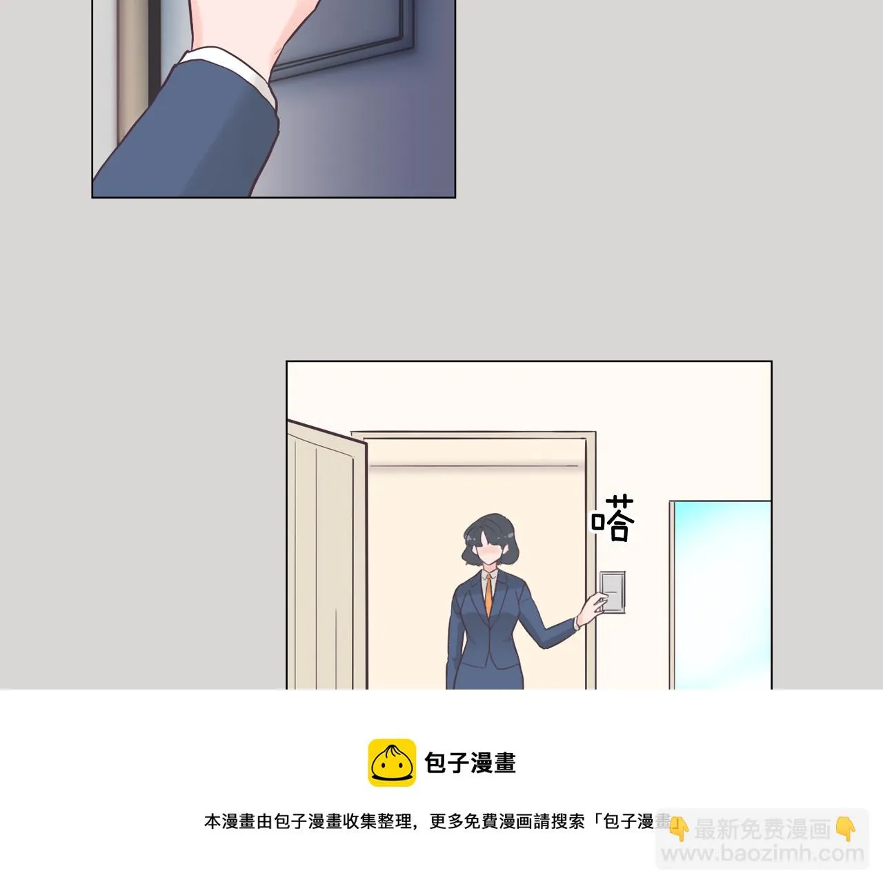 第339页