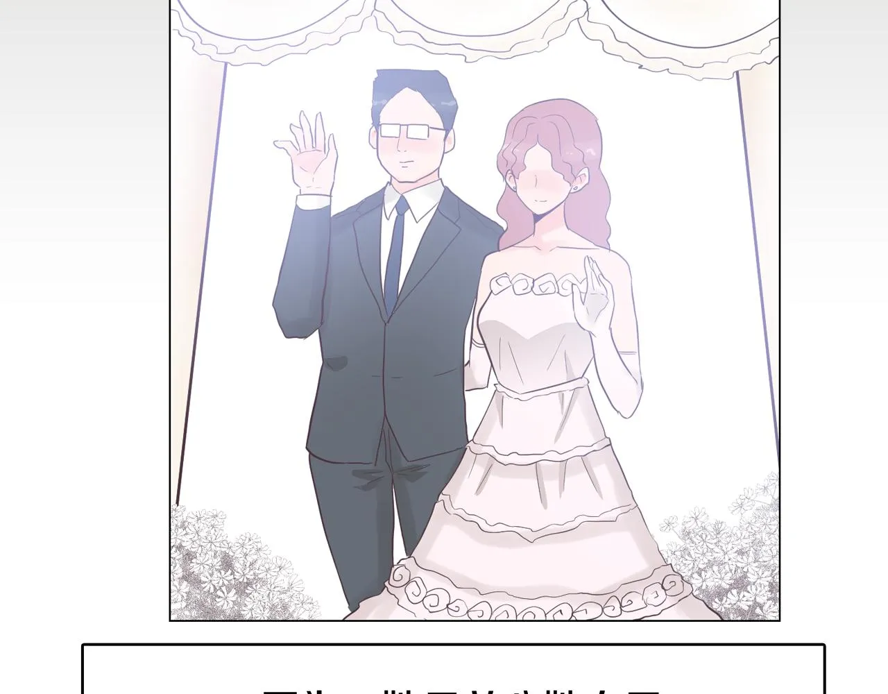 第414页