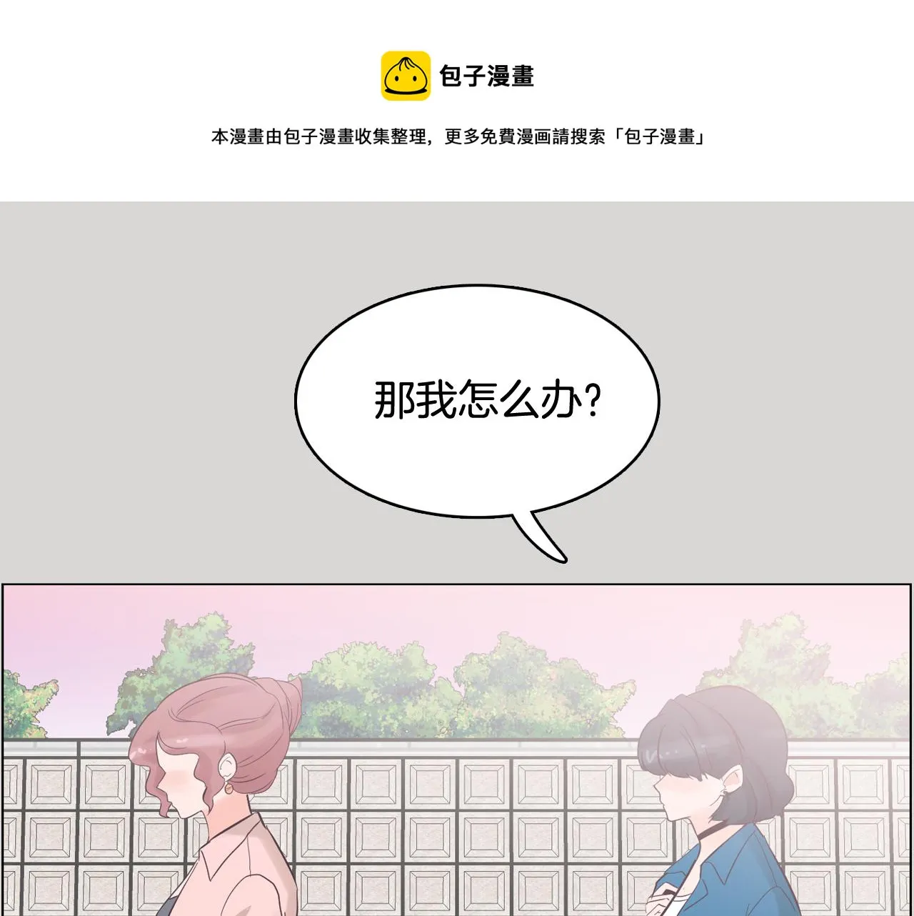 第396页