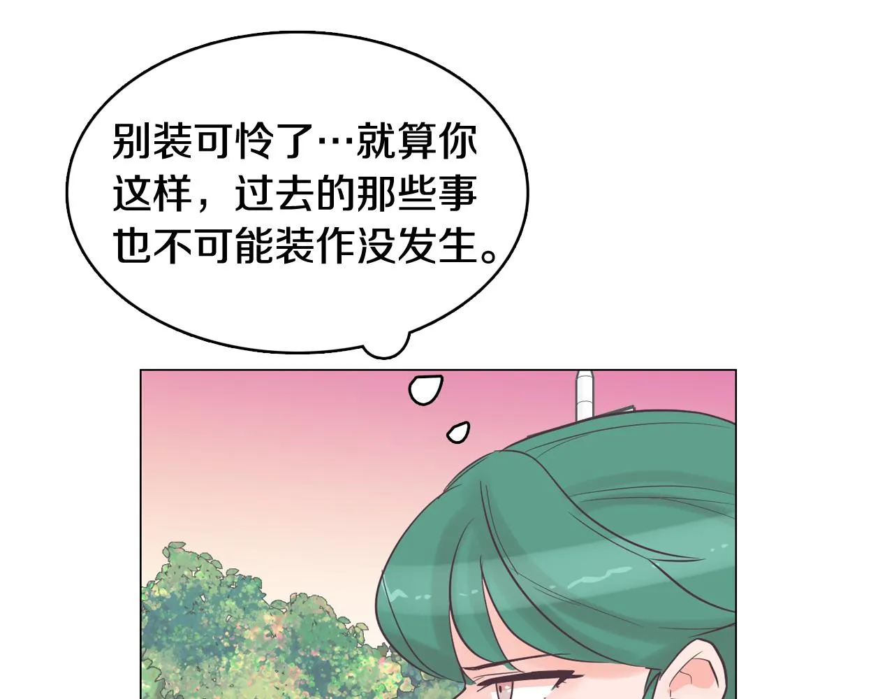 第438页