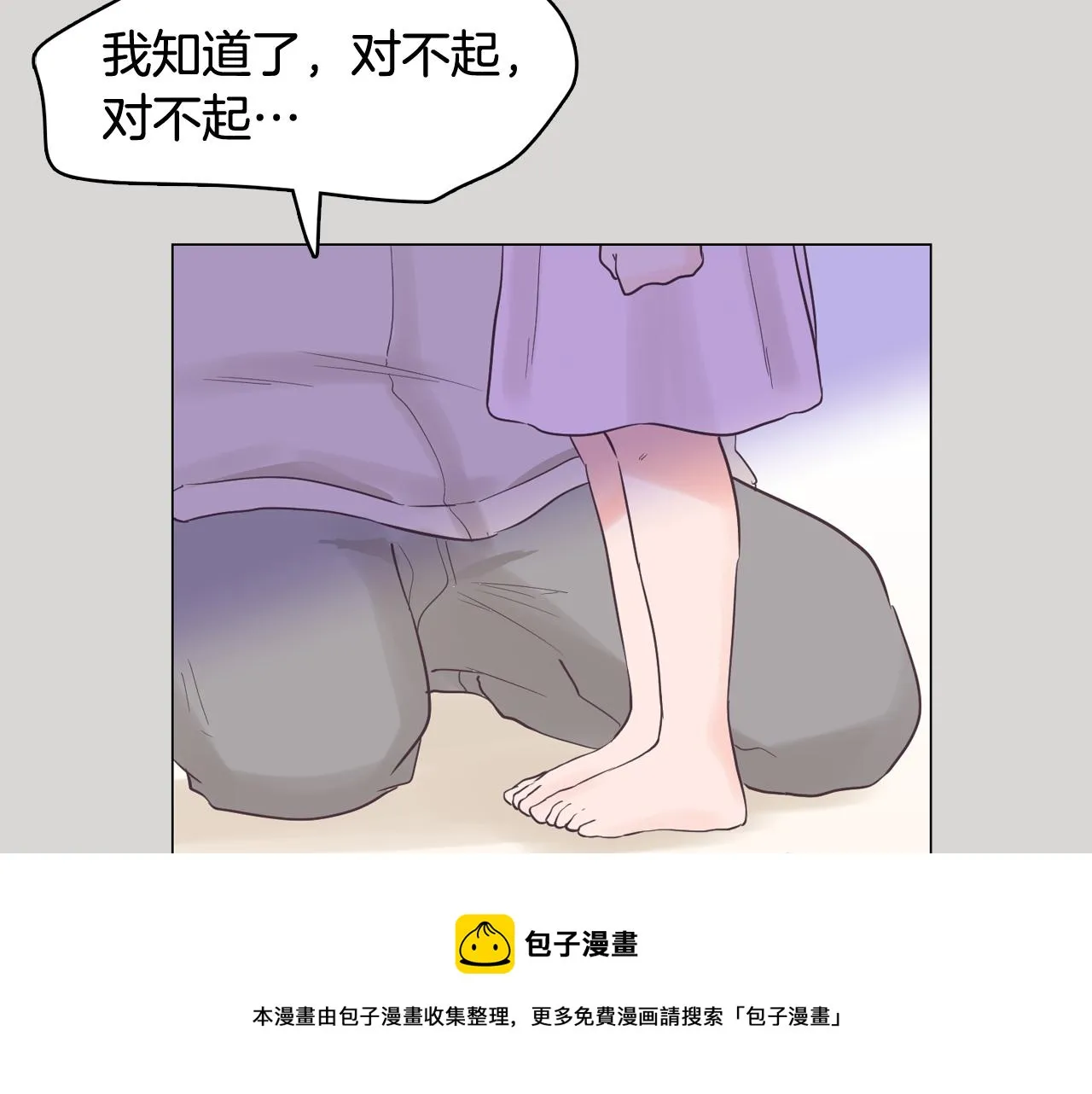 第222页
