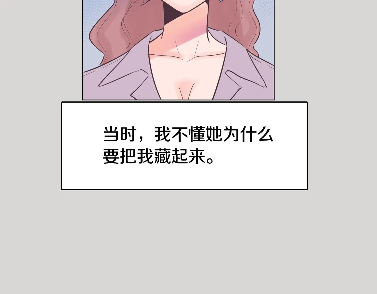 第237页