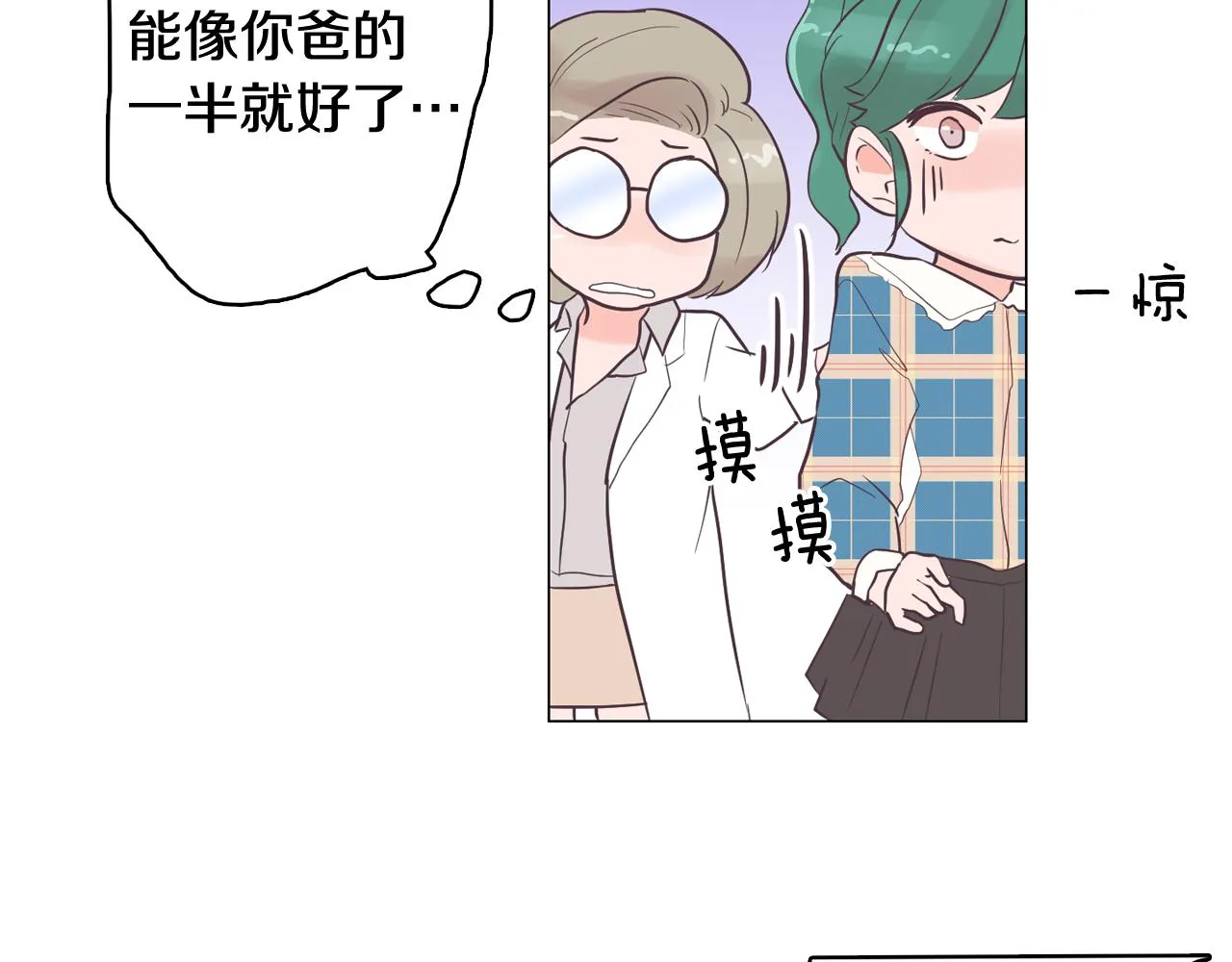 第180页