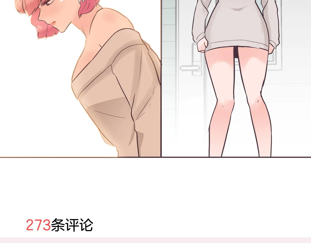 第264页