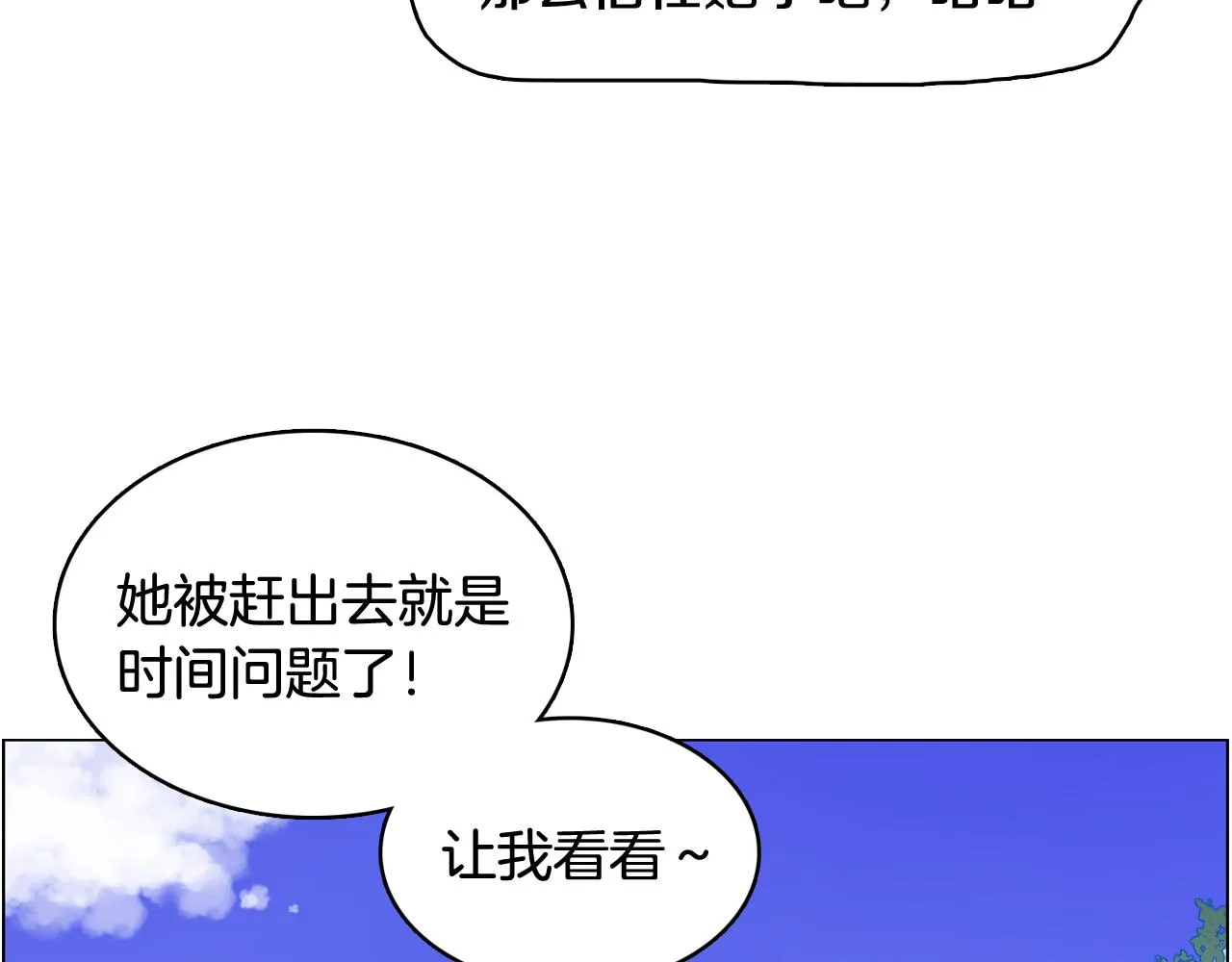 第363页