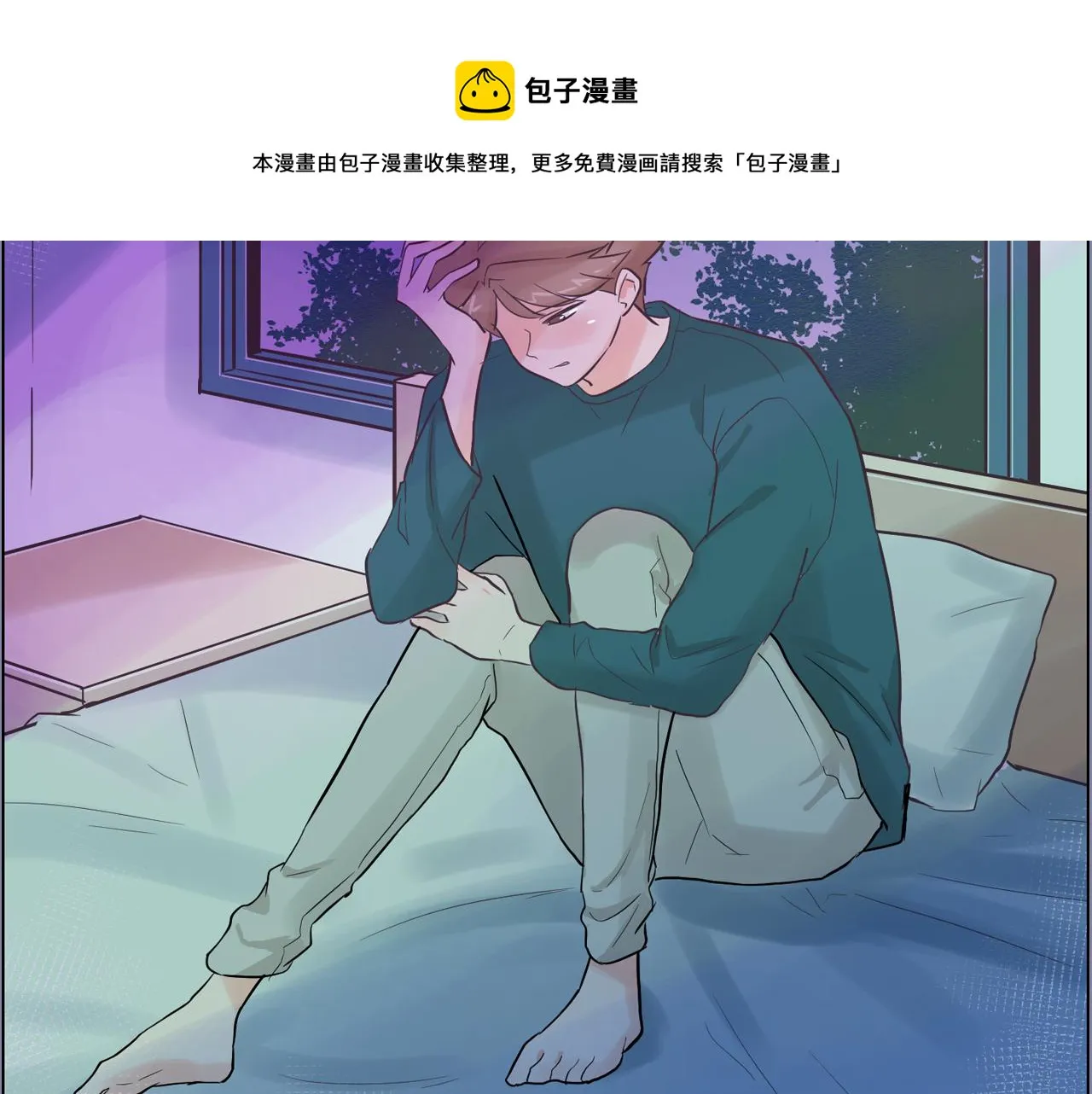 第348页