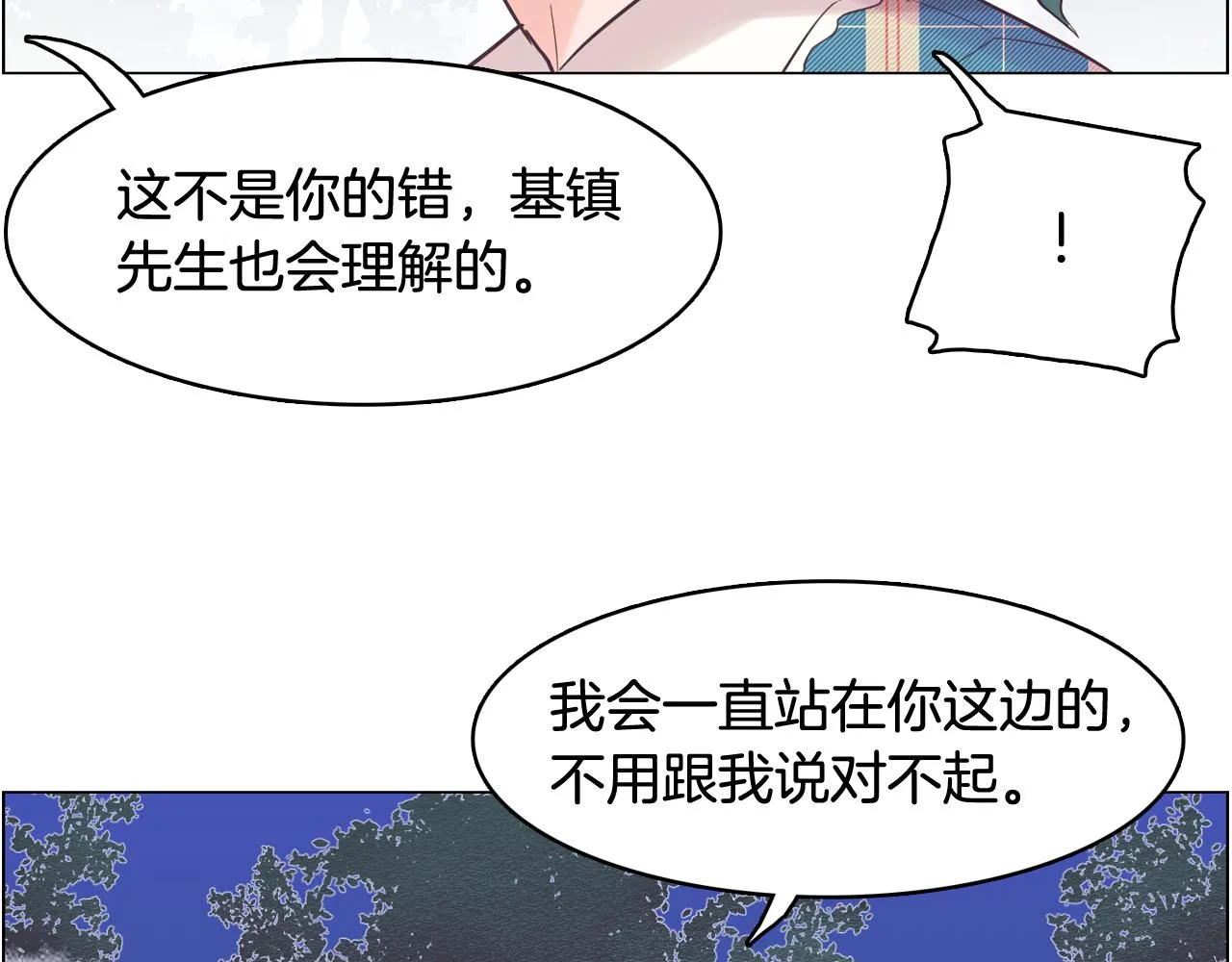 第369页