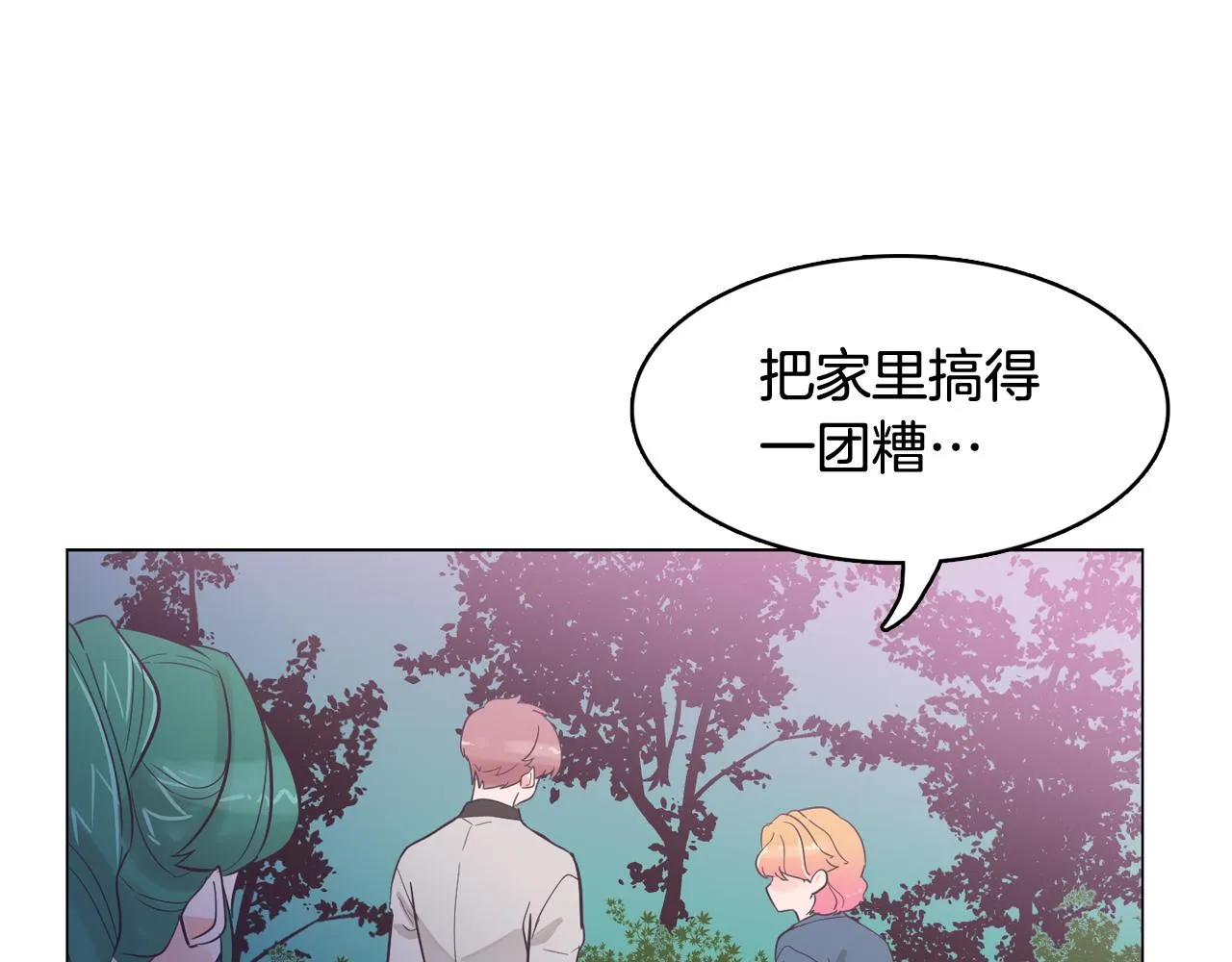 第339页