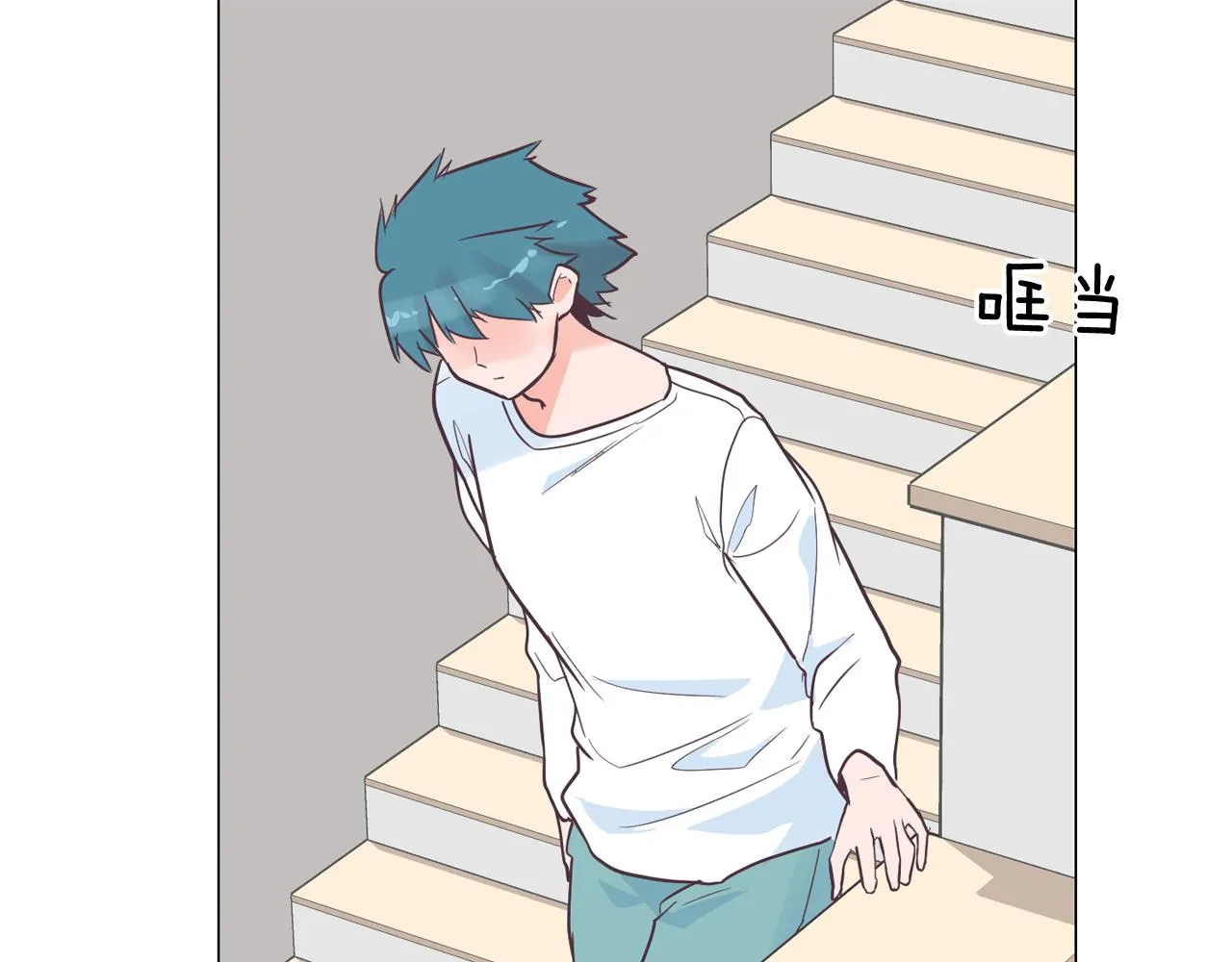 第240页