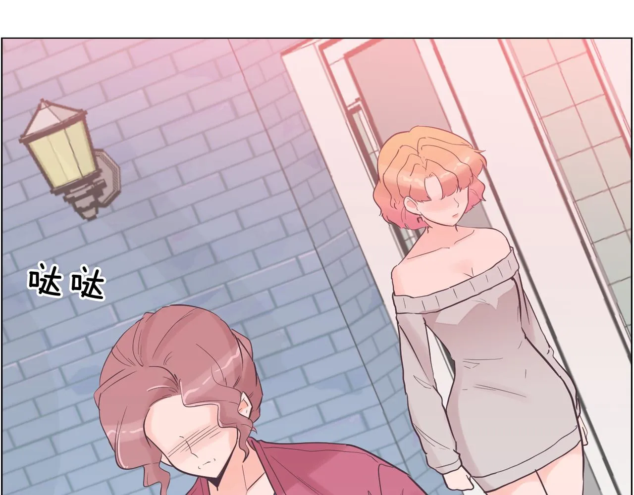 第144页