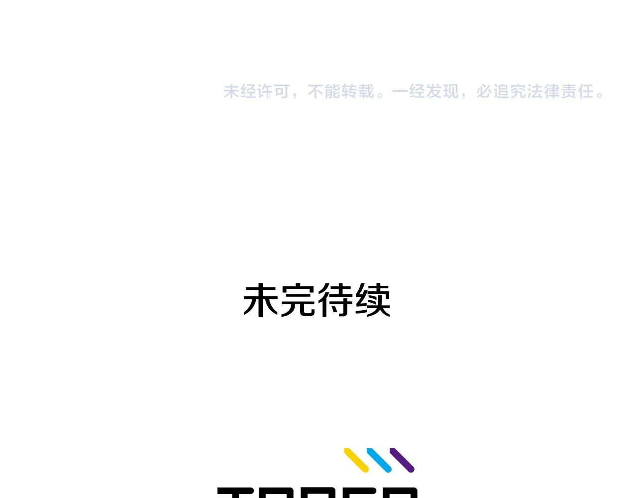 第429页