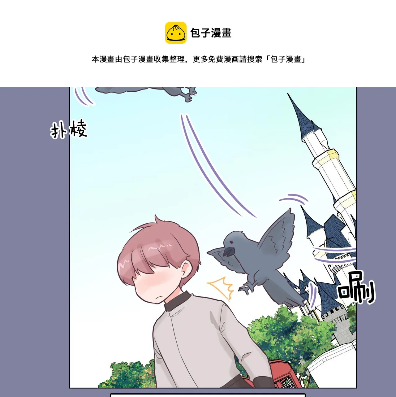 第408页