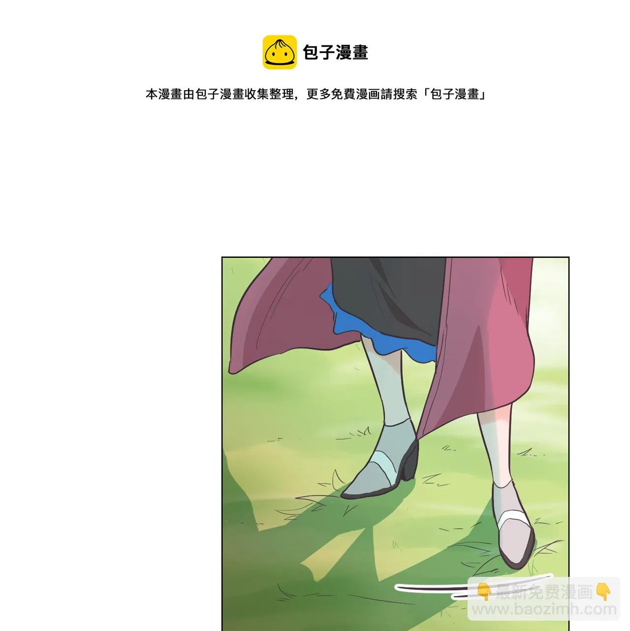 第138页