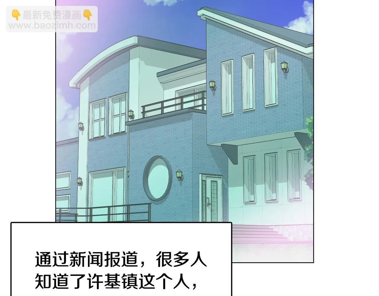 第213页