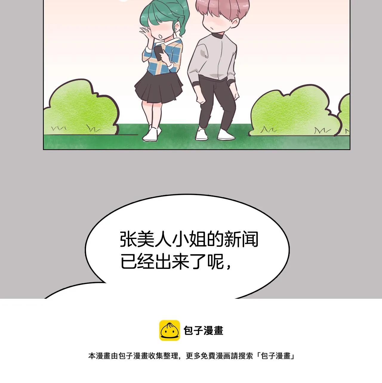 第315页
