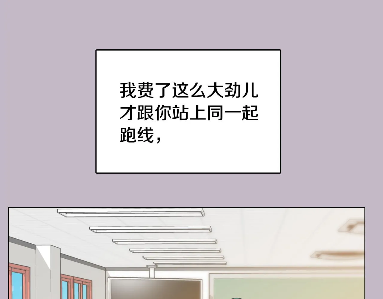第249页