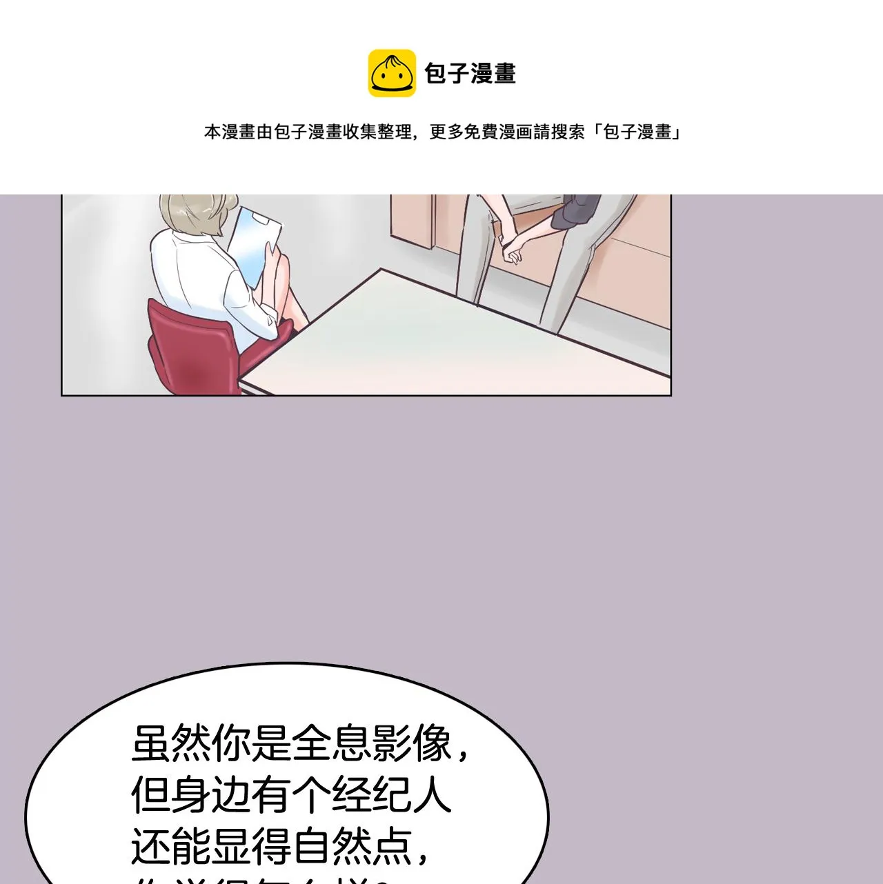 第363页