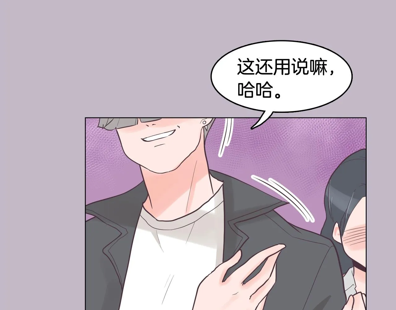 第300页