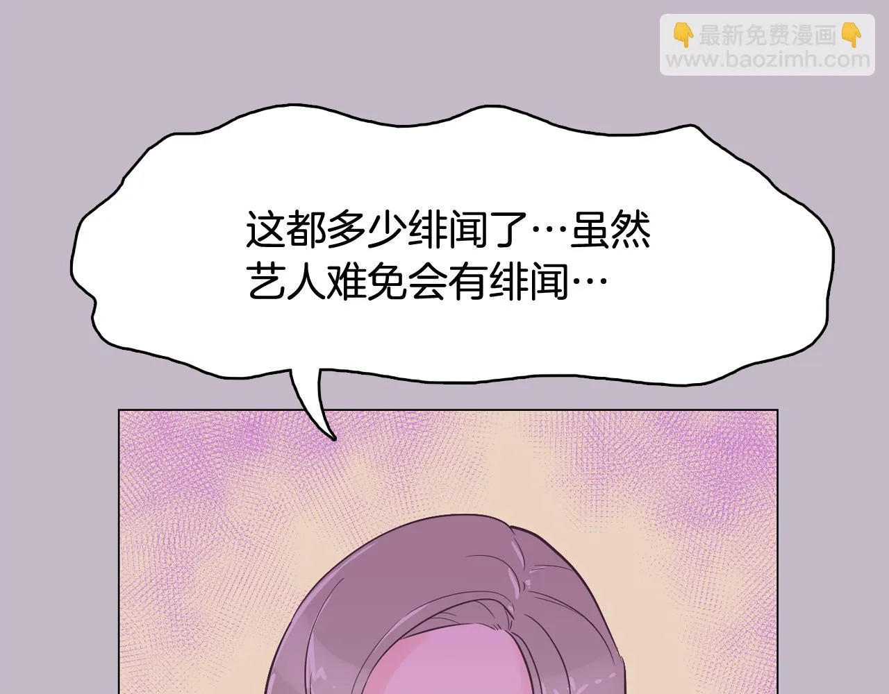 第399页