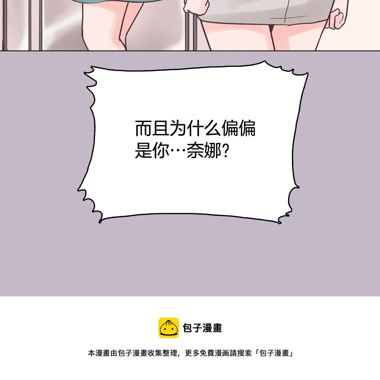 第492页