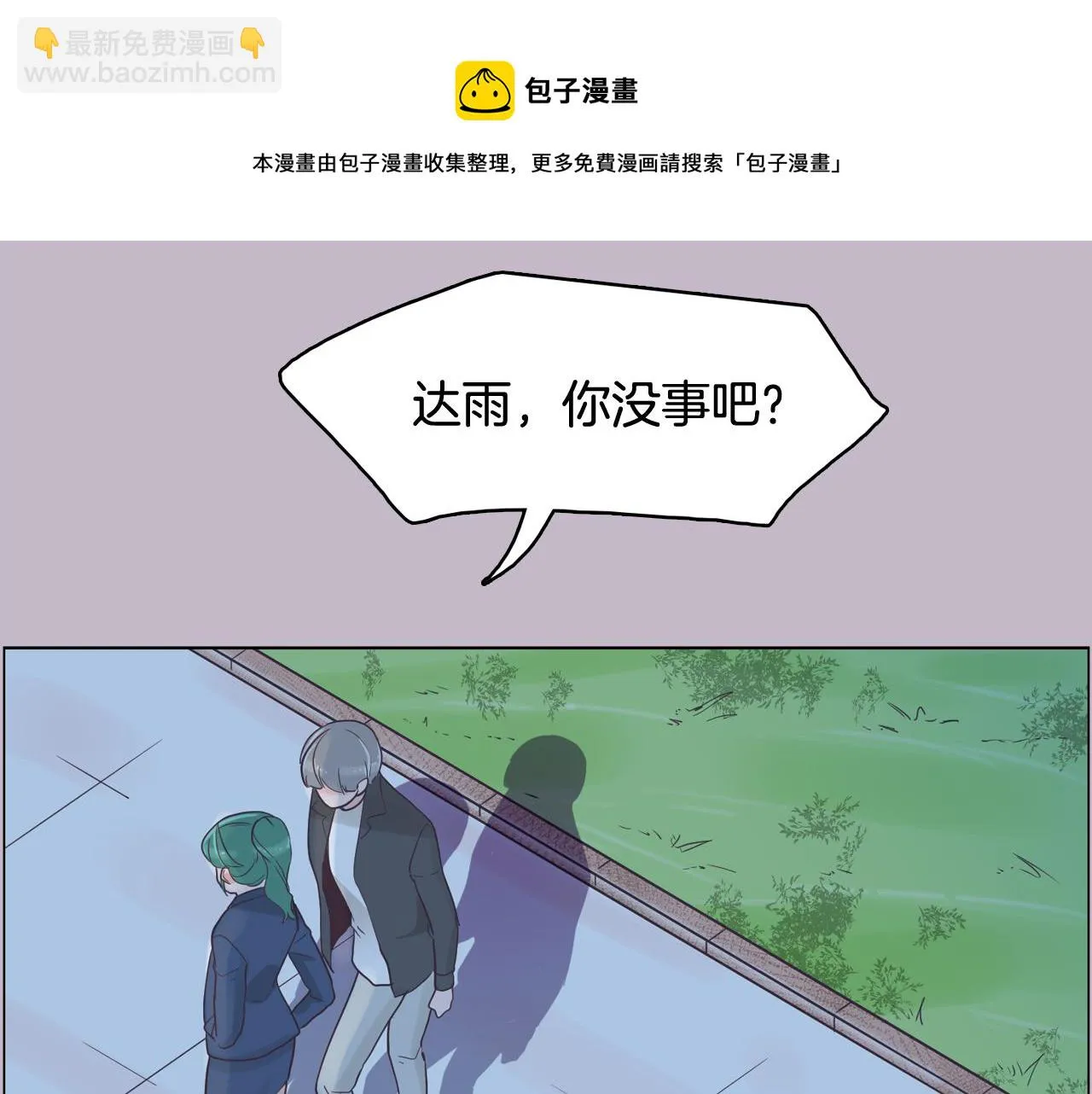 第339页