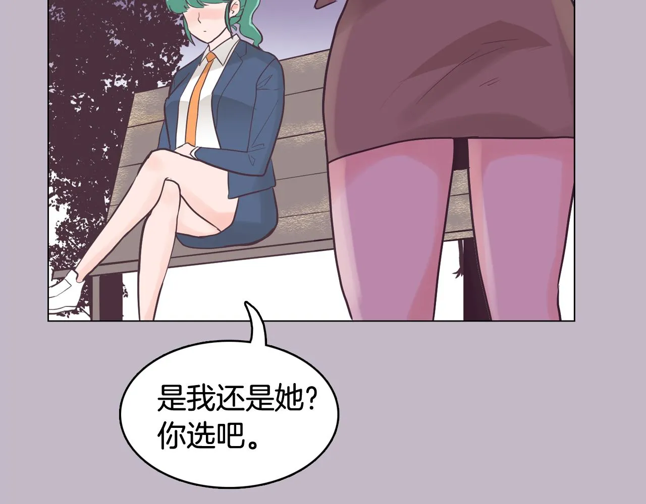 第297页
