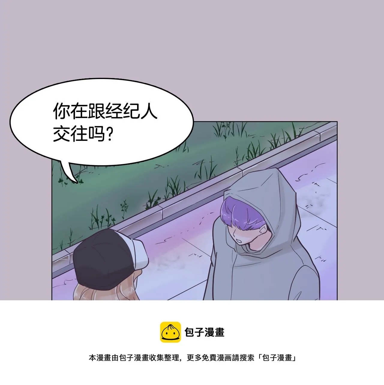 第420页
