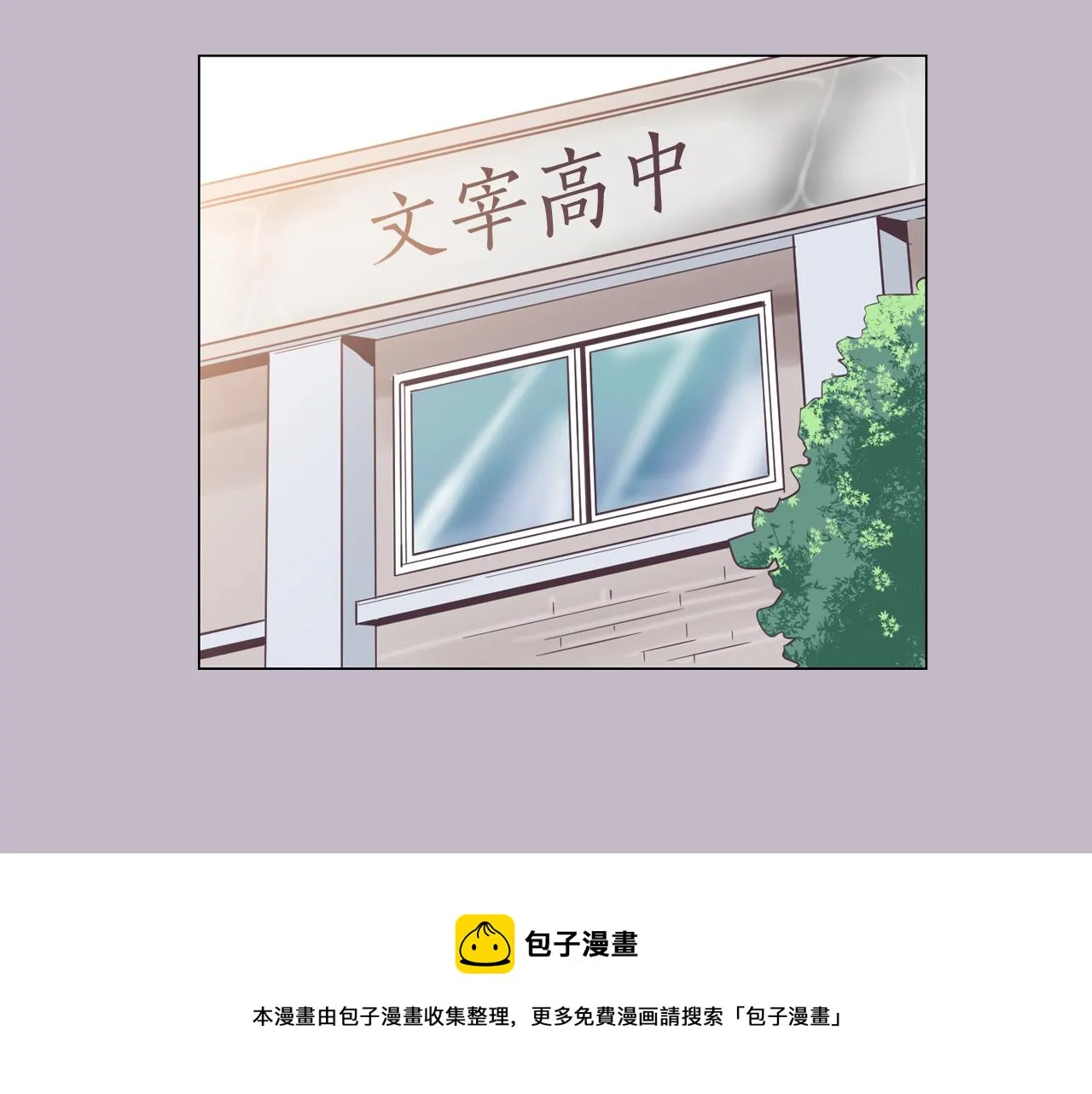 第255页