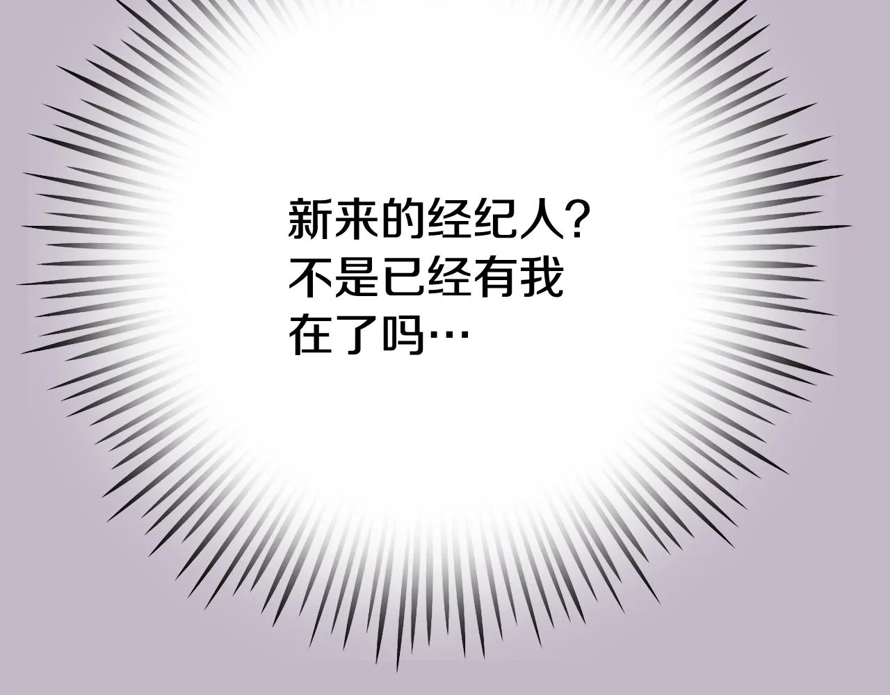 第483页