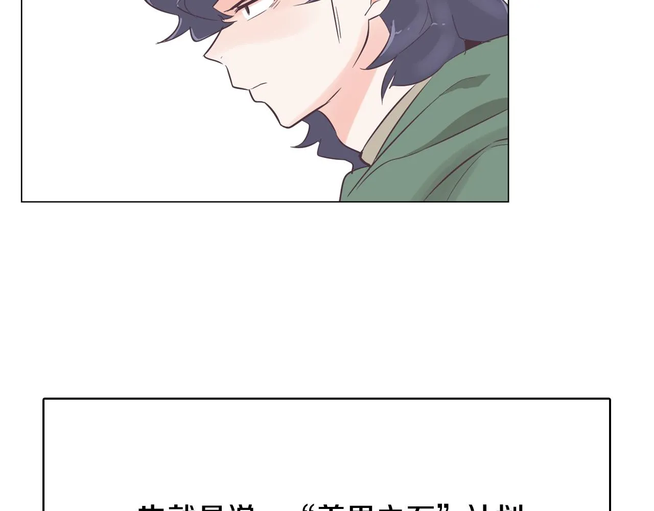 第393页