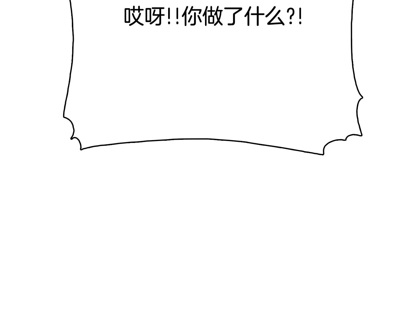 第261页