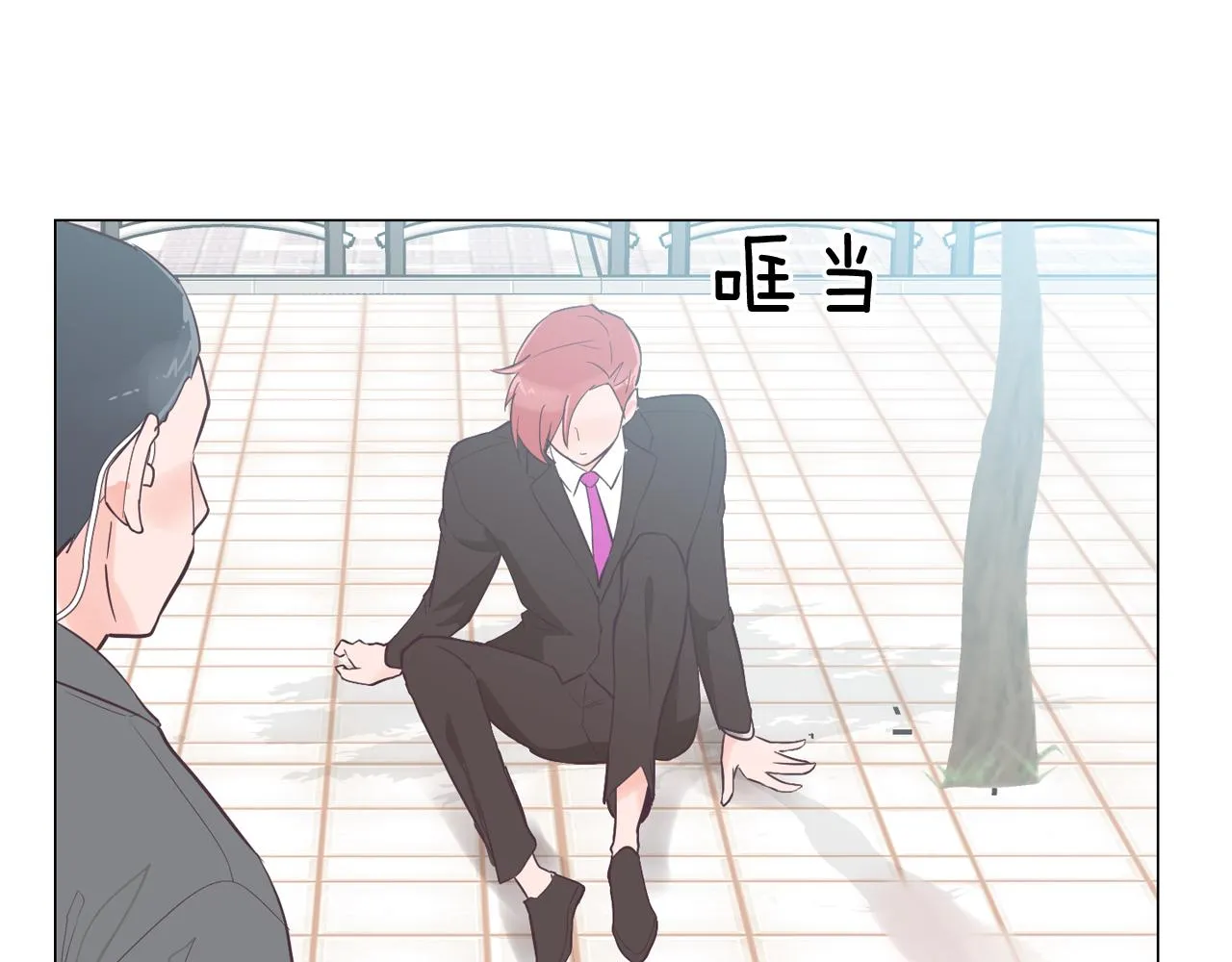 第201页