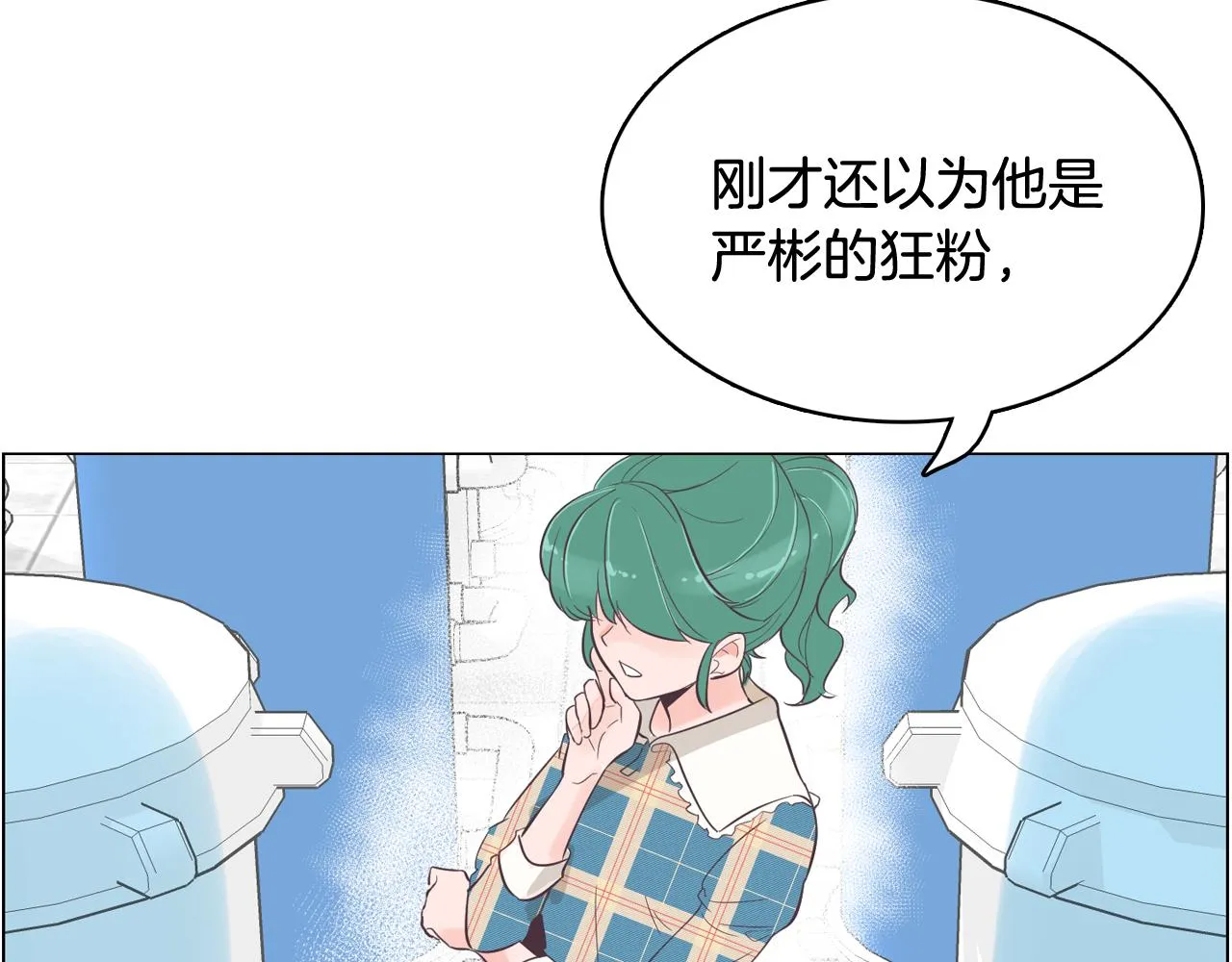 第354页